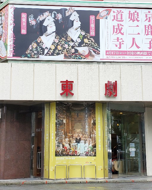 f:id:hitotobi:20200703012823j:image f:id:hitotobi:20200703012823j:image