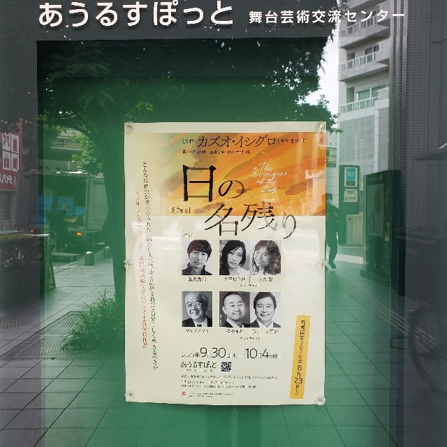 f:id:hitotobi:20201109171901j:image f:id:hitotobi:20201109171901j:image