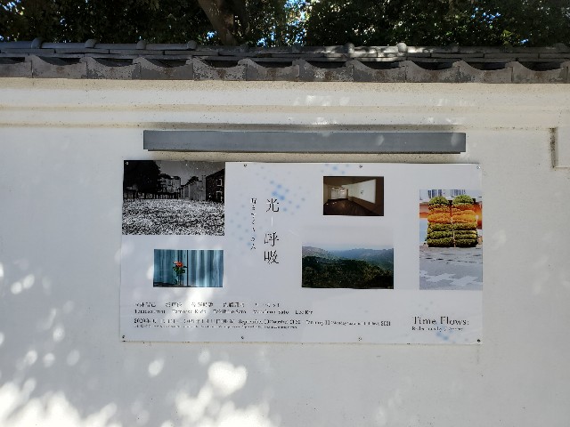 f:id:hitotobi:20201110103524j:image f:id:hitotobi:20201110103524j:image