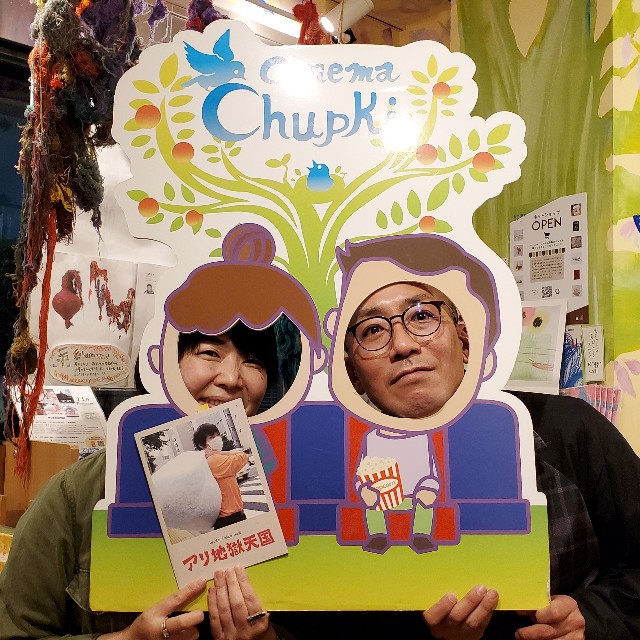 f:id:hitotobi:20201124122710j:image