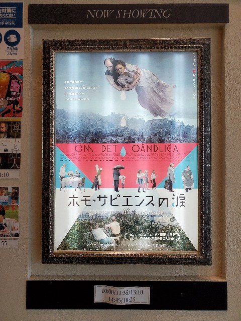 f:id:hitotobi:20201125193112j:image f:id:hitotobi:20201125193112j:image