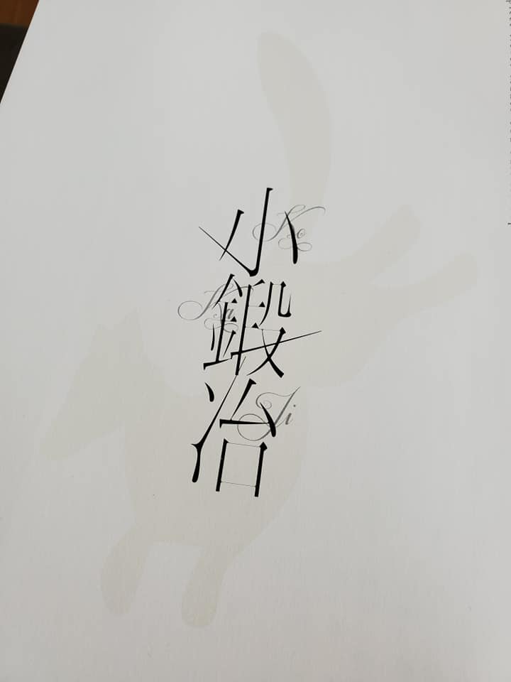 f:id:hitotobi:20210201103407j:plain