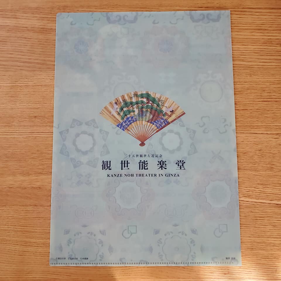 f:id:hitotobi:20210314181933j:plain