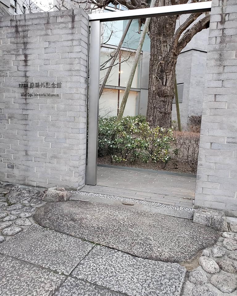 f:id:hitotobi:20210323133841j:plain