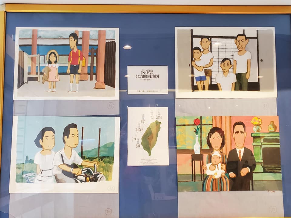 映画『冬冬の夏休み』（台湾巨匠傑作選）鑑賞記録 - ひととび