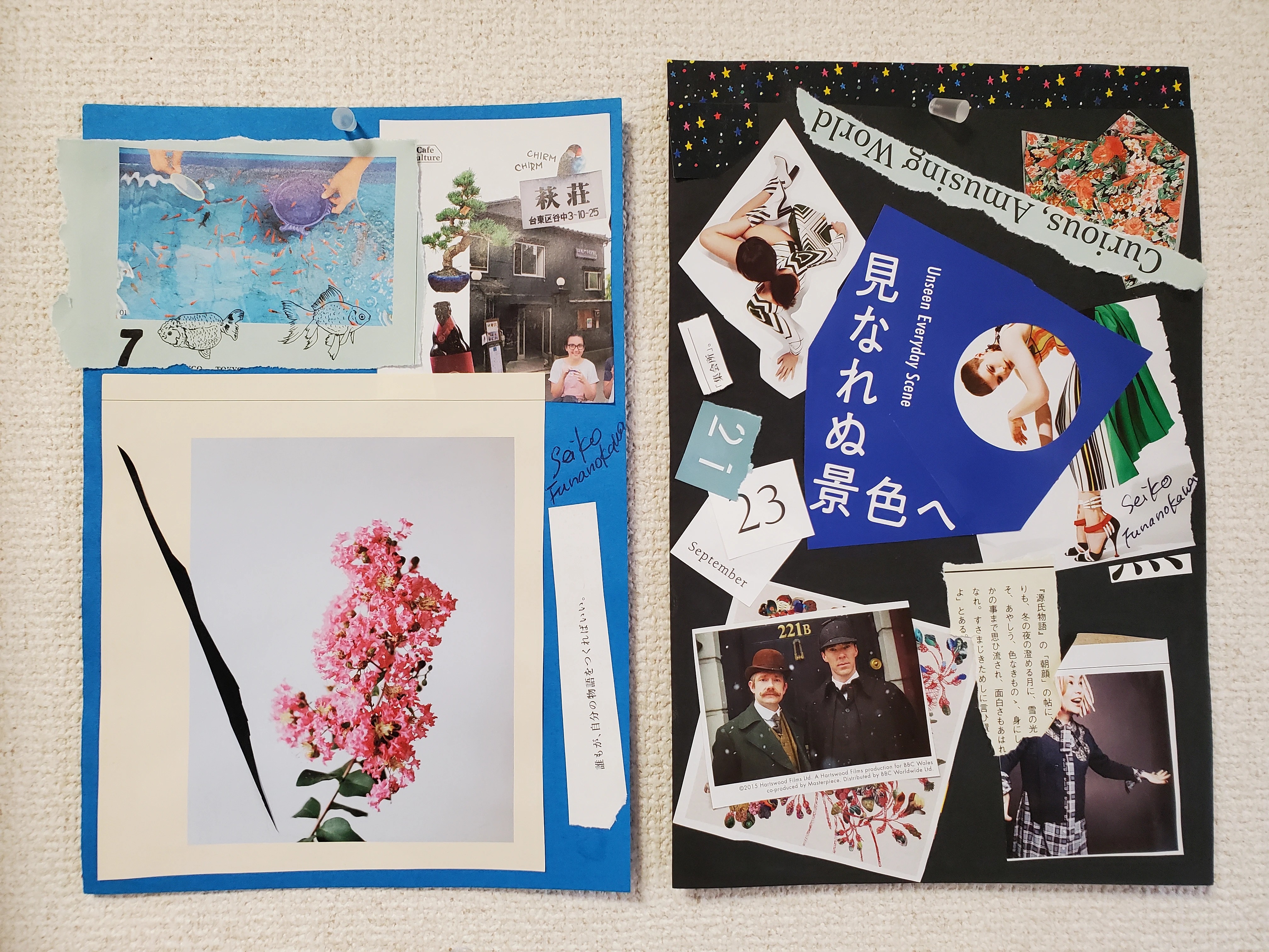 f:id:hitotobi:20211001161325j:image f:id:hitotobi:20211001161325j:image