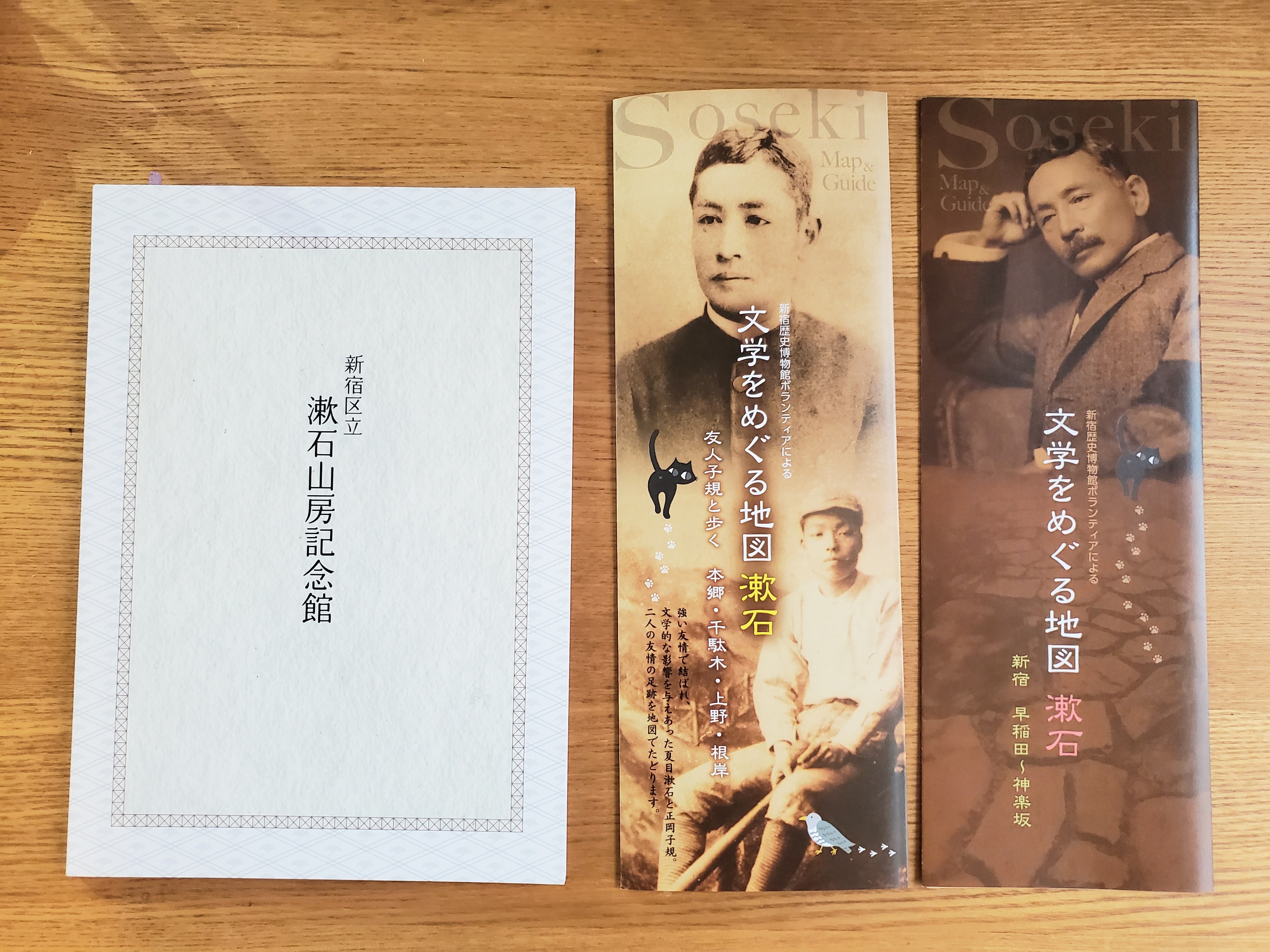 f:id:hitotobi:20211012110537j:image f:id:hitotobi:20211012110537j:image