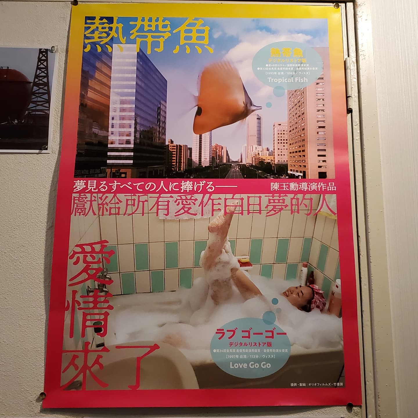 f:id:hitotobi:20211208110358j:image f:id:hitotobi:20211208110358j:image