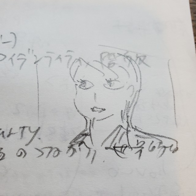 f:id:hitotobi:20211220153524j:image