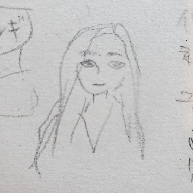 f:id:hitotobi:20211220153551j:image