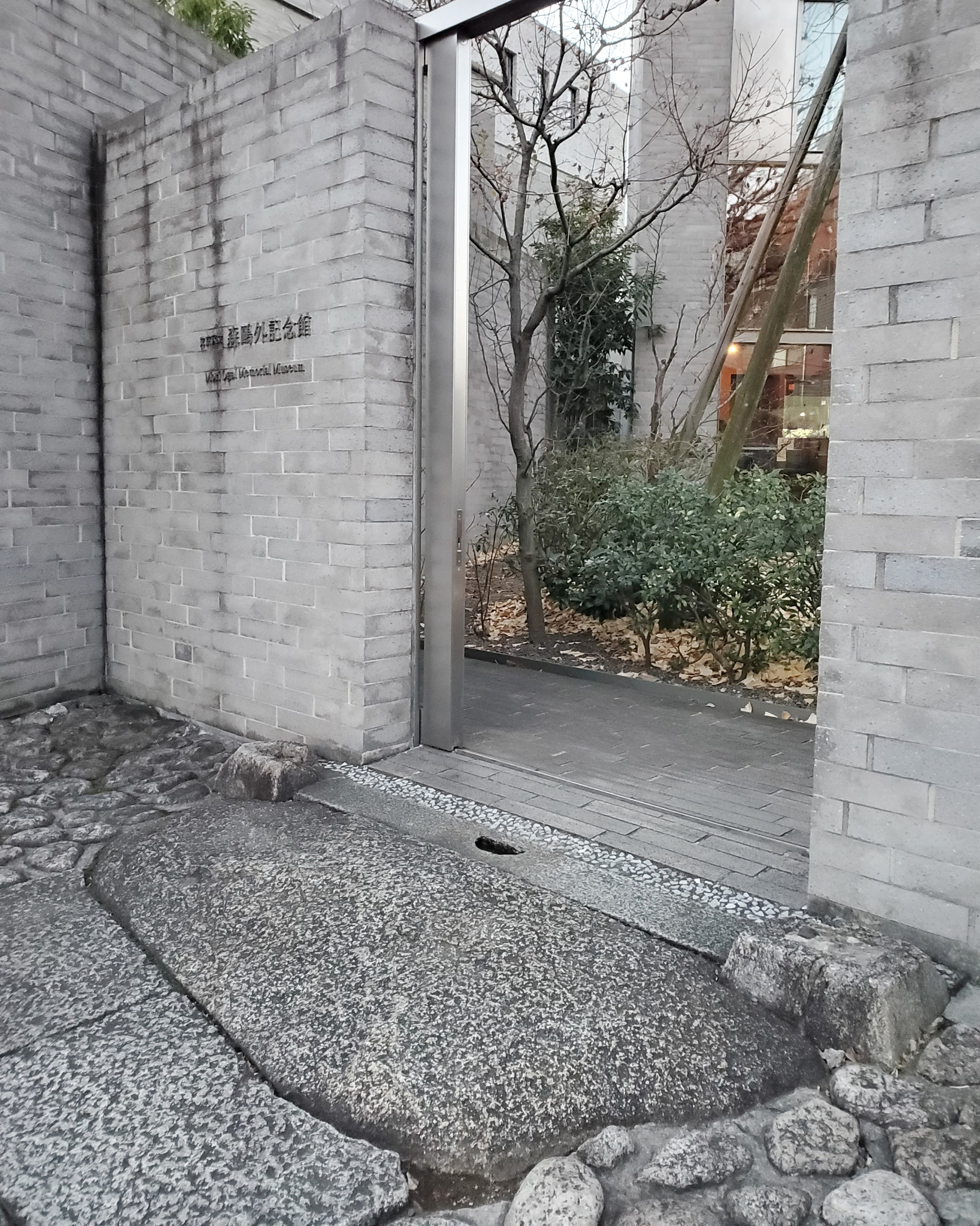 f:id:hitotobi:20220114100318j:image