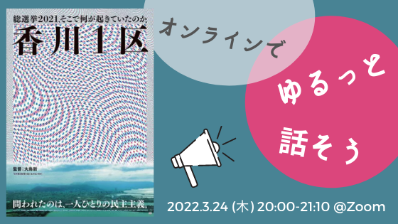 ドキュメンタリー映画とは 映画の人気 最新記事を集めました はてな