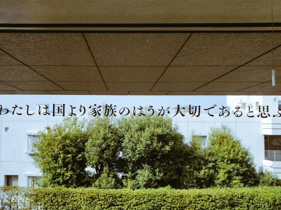 f:id:hitotobi:20220411194213j:image f:id:hitotobi:20220411194213j:image