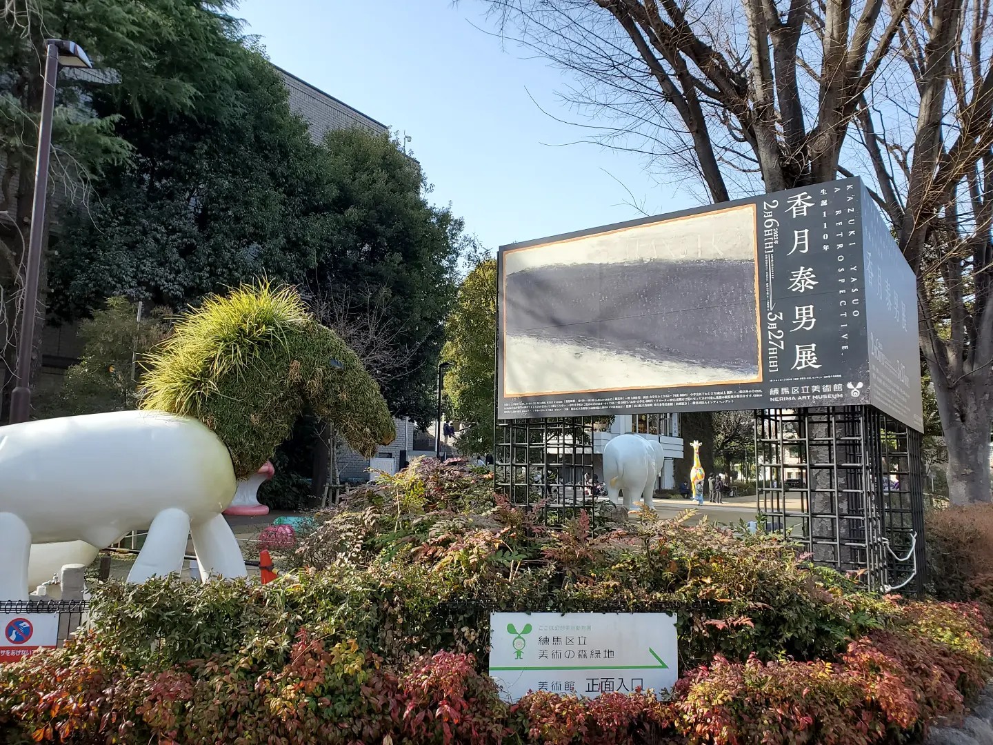 f:id:hitotobi:20220418115335j:image f:id:hitotobi:20220418115335j:image