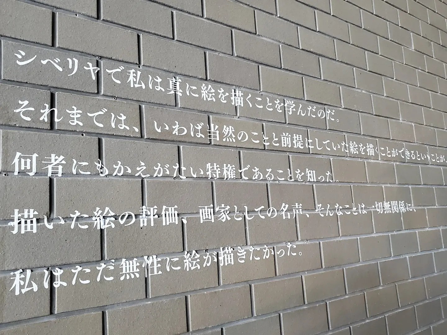 f:id:hitotobi:20220418115420j:image f:id:hitotobi:20220418115420j:image