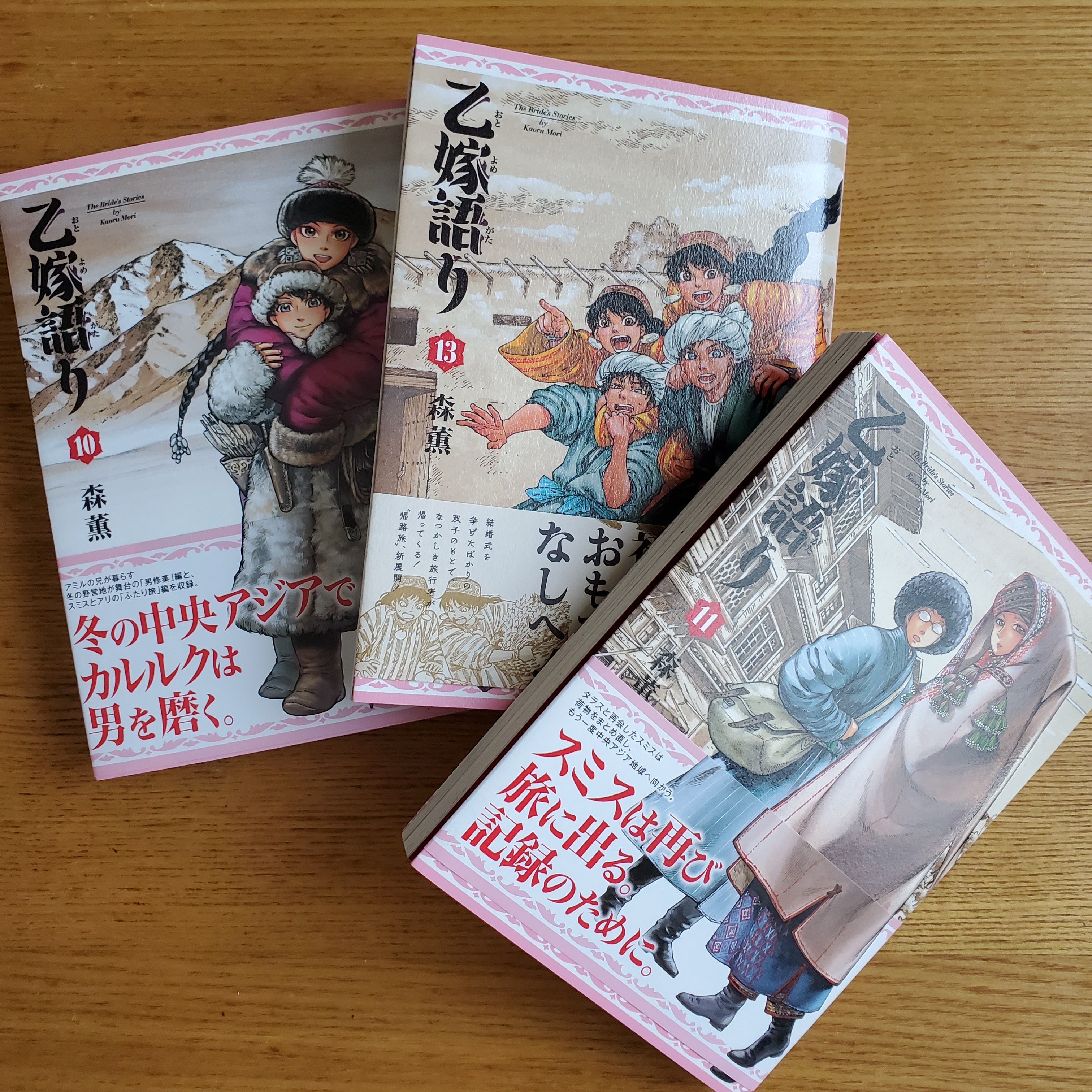 f:id:hitotobi:20220530104218j:image