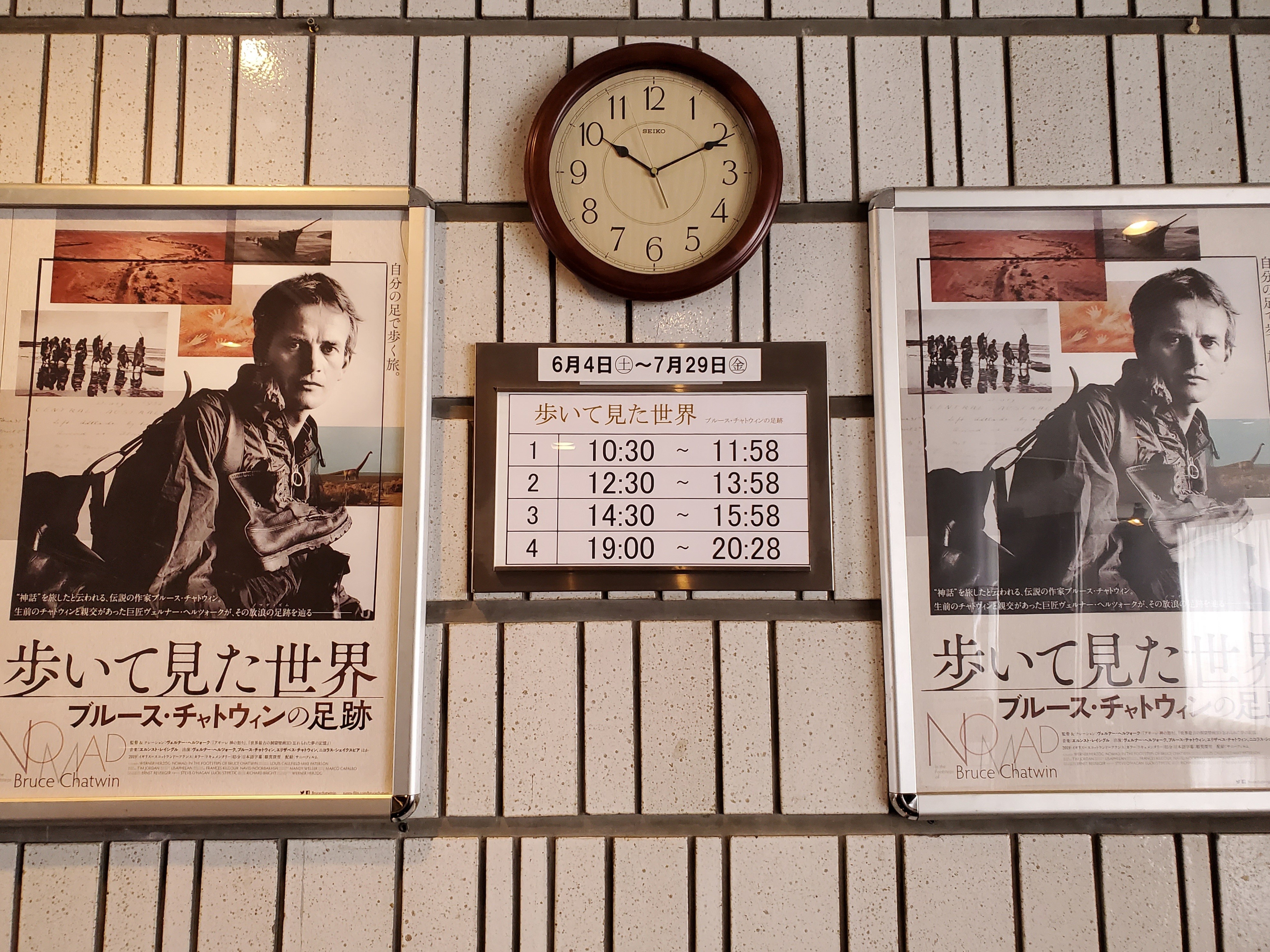 f:id:hitotobi:20220610084111j:image