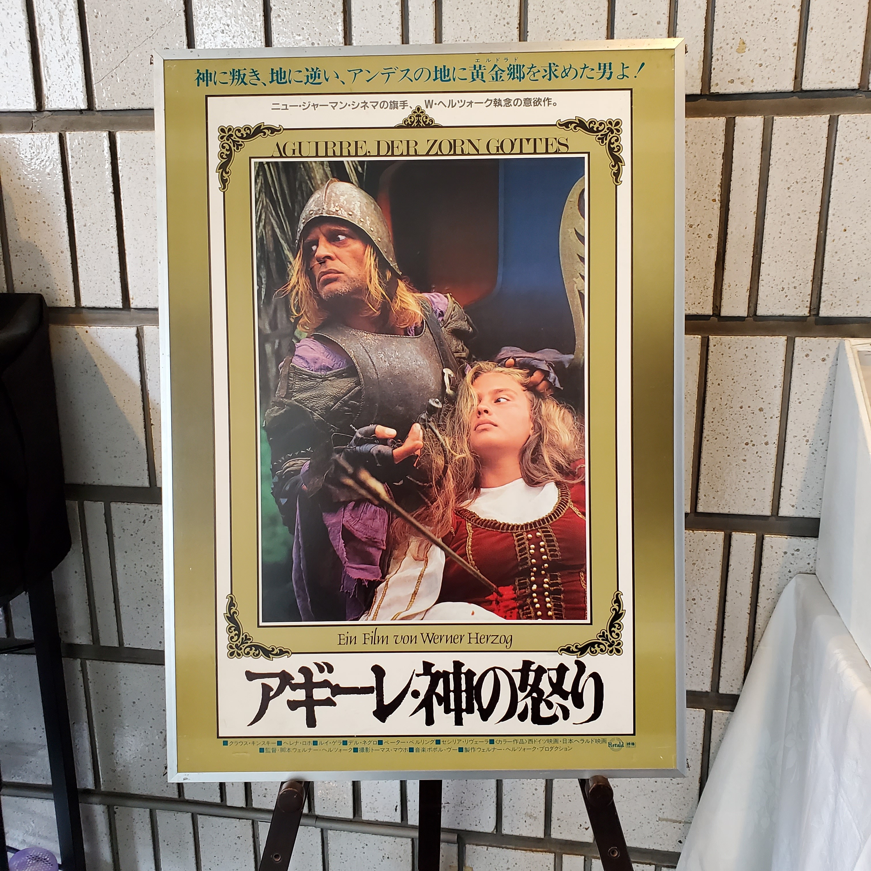 f:id:hitotobi:20220610182411j:image