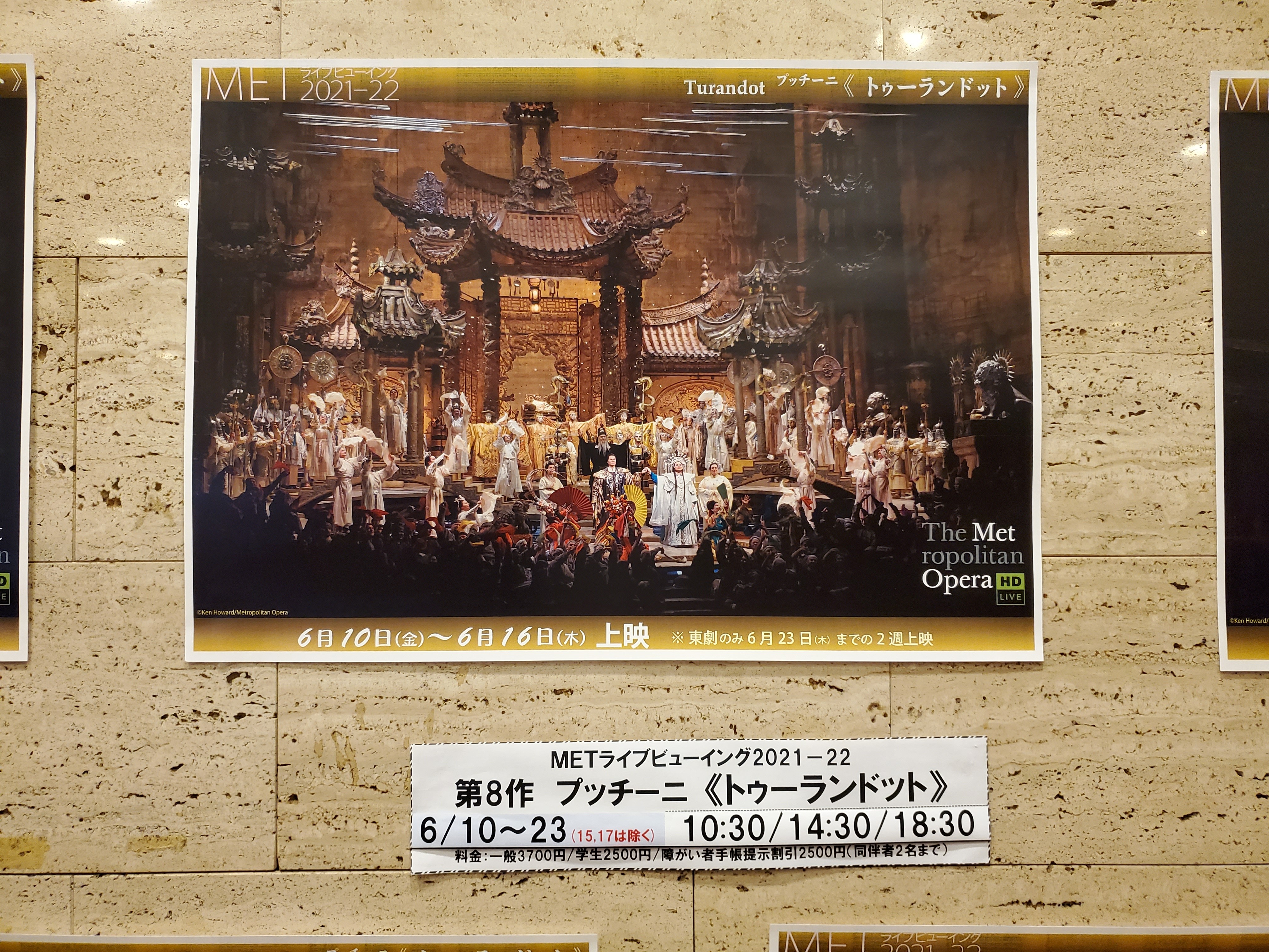 f:id:hitotobi:20220628070522j:image f:id:hitotobi:20220628070522j:image