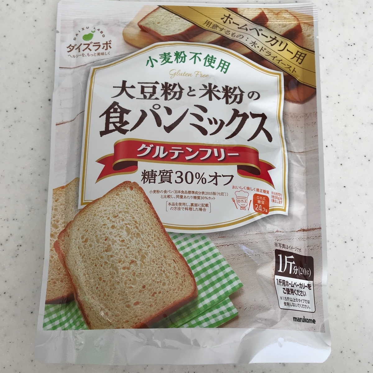 f:id:hitotoki123:20191203103857j:plain f:id:hitotoki123:20191203103857j:plain
