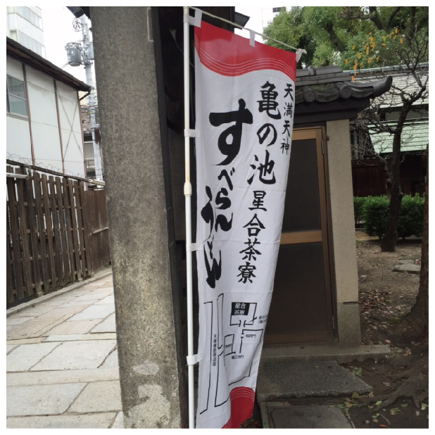f:id:hitotokiblog:20170628145925j:plain f:id:hitotokiblog:20170628145925j:plain