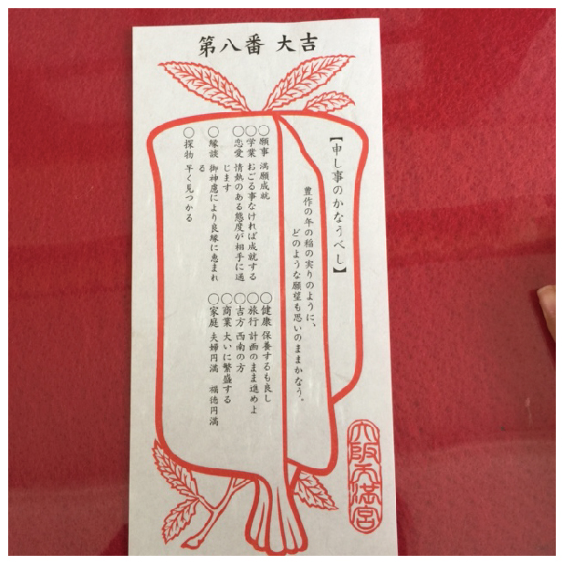 f:id:hitotokiblog:20170628150051j:plain f:id:hitotokiblog:20170628150051j:plain