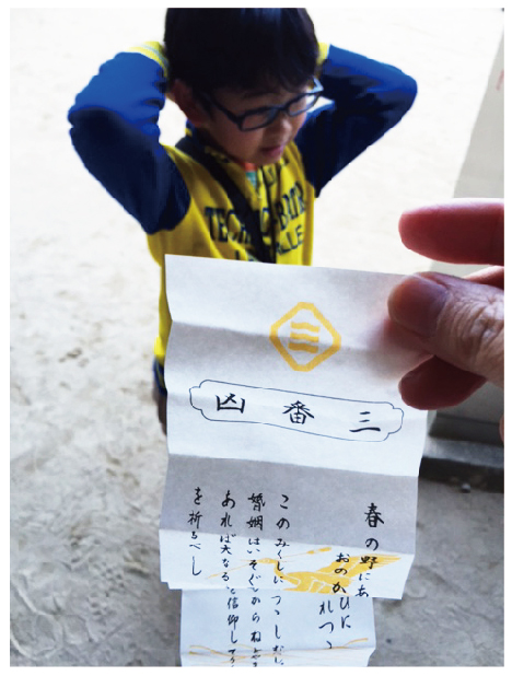 f:id:hitotokiblog:20170717182950j:plain f:id:hitotokiblog:20170717182950j:plain