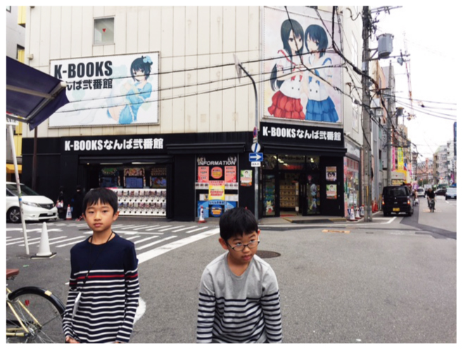 f:id:hitotokiblog:20170807231215j:plain f:id:hitotokiblog:20170807231215j:plain