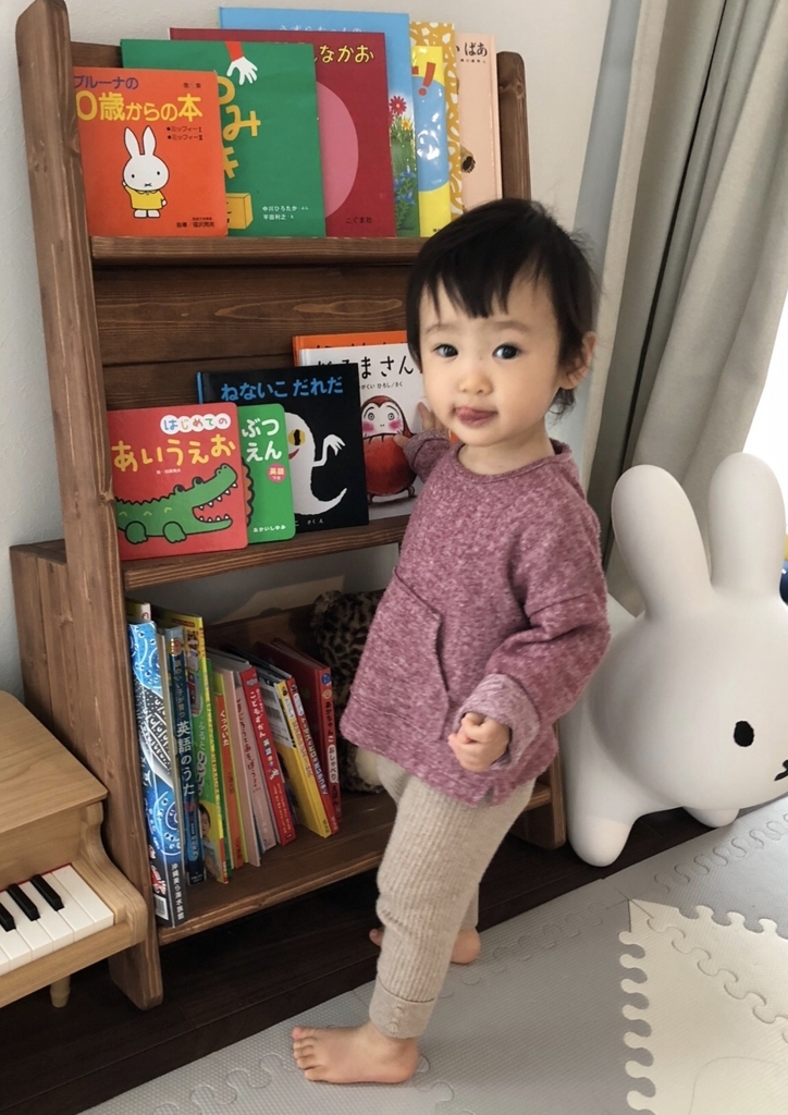 お客様の声 つけた 絵本の表紙見せ２面モデル ブラウンのレビュー 子どもがよろこぶ 手づくり絵本棚のお店 人と木