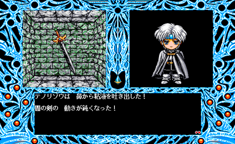 魔導物語 a.r.s ゲームプレイ感想】魔導物語A・R・S シェゾ編 ～○年越しに