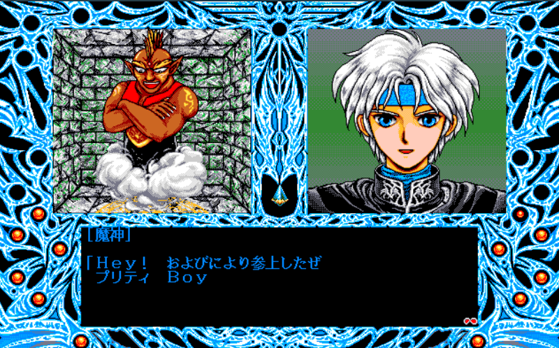 ゲームプレイ感想】魔導物語A・R・S シェゾ編 ～○年越しに