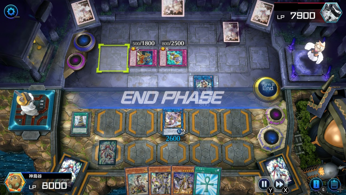 遊戯王　オルフェゴール　デッキ 遊戯王OCG』蛇眼オルフェゴール｜ダンテ