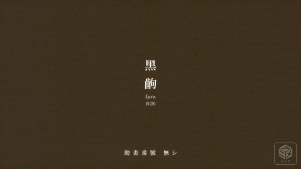 f:id:hitotosem:20180519233124j:plain f:id:hitotosem:20180519233124j:plain