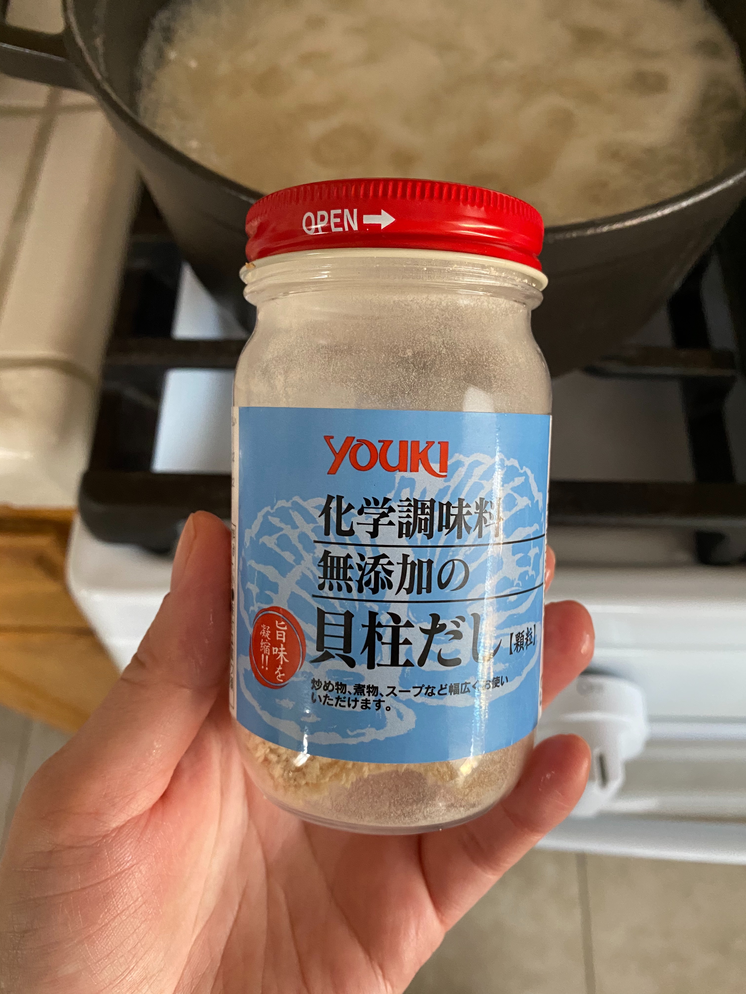 f:id:hitotoshoku:20210327012644j:image f:id:hitotoshoku:20210327012644j:image