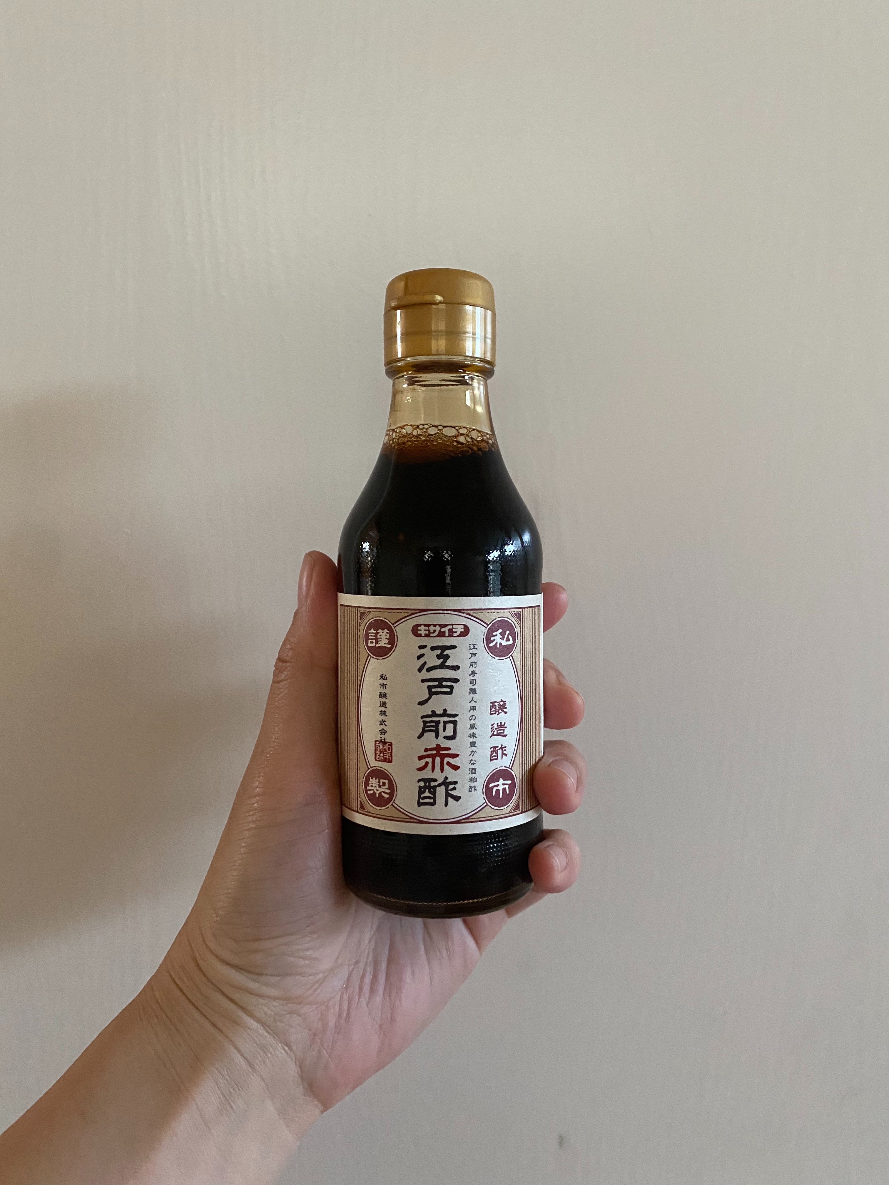 f:id:hitotoshoku:20210520004548j:image f:id:hitotoshoku:20210520004548j:image