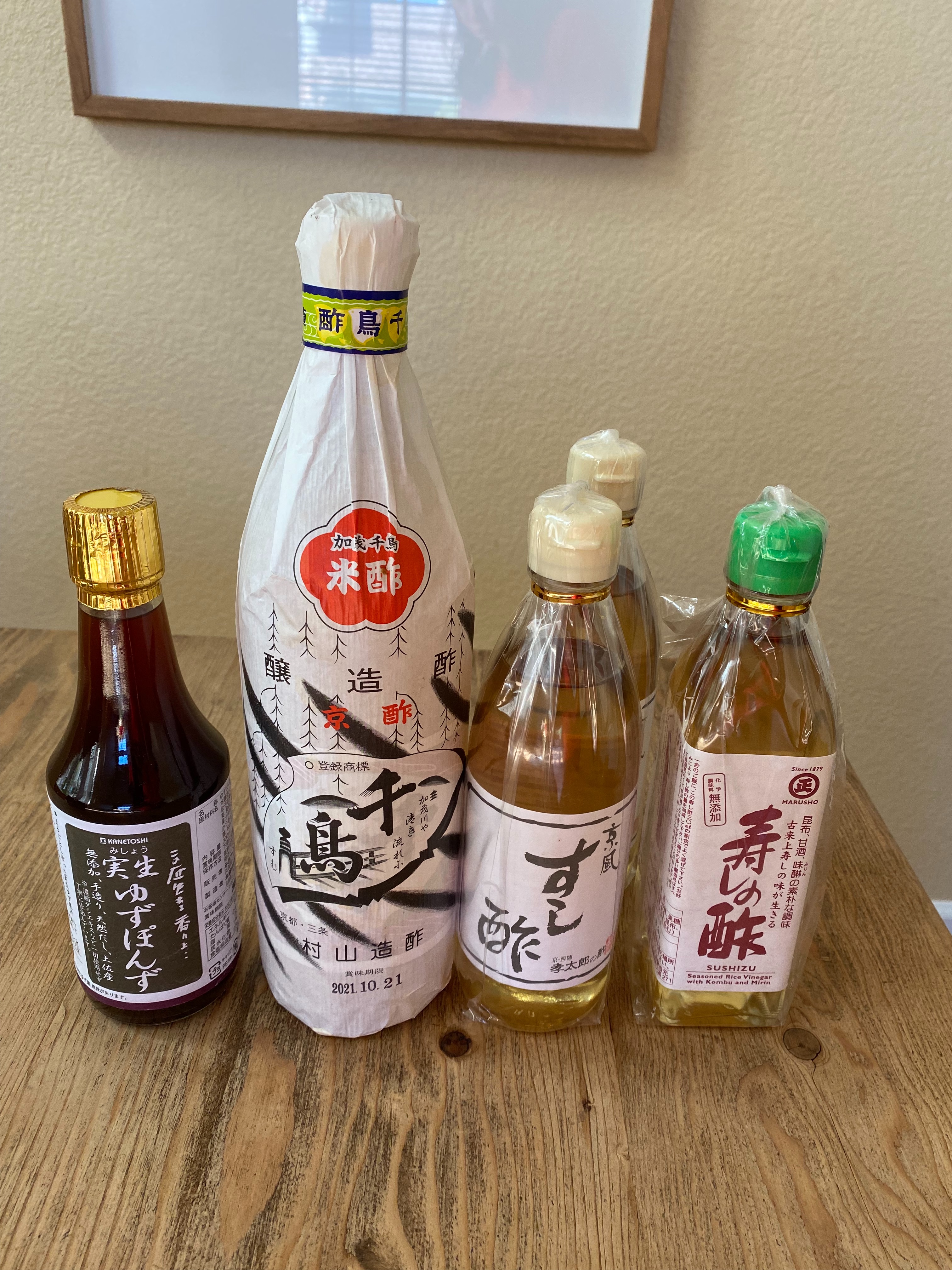 f:id:hitotoshoku:20210618091115j:image f:id:hitotoshoku:20210618091115j:image