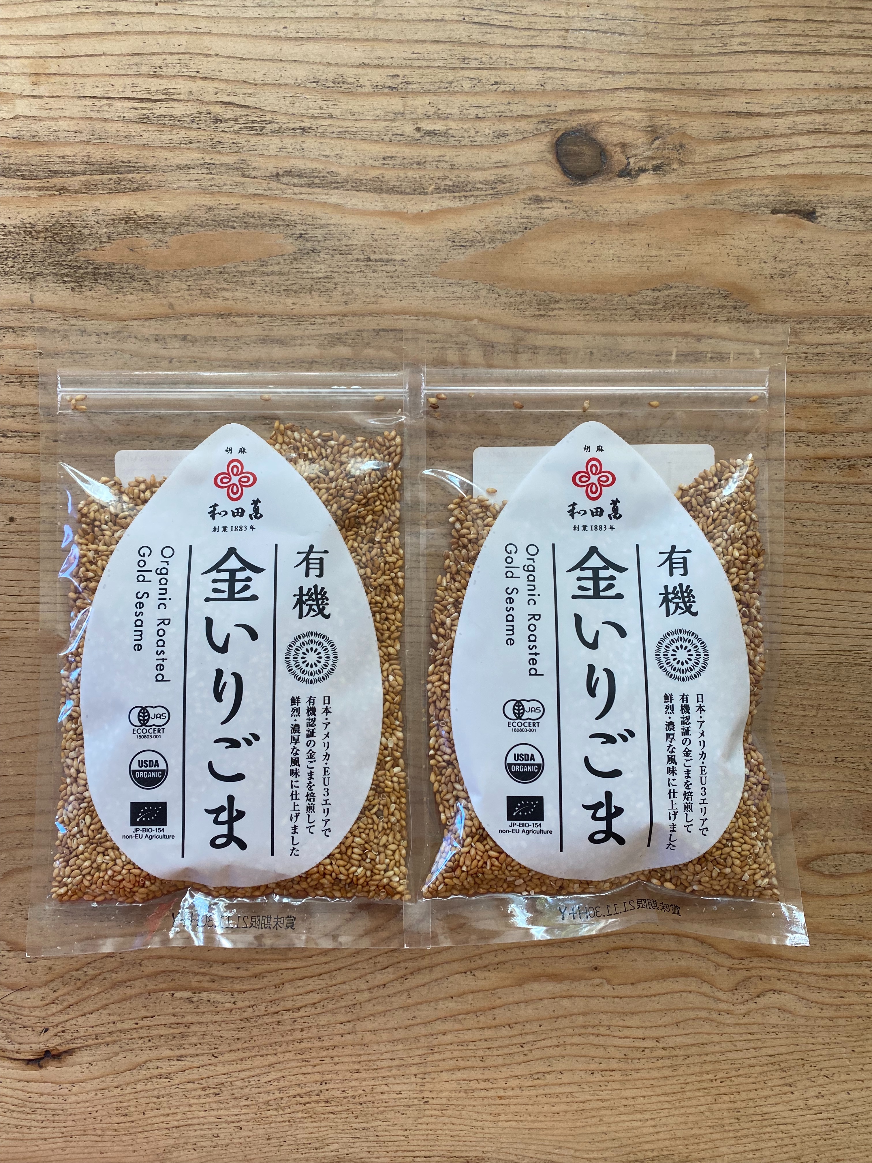 f:id:hitotoshoku:20210618091133j:image f:id:hitotoshoku:20210618091133j:image