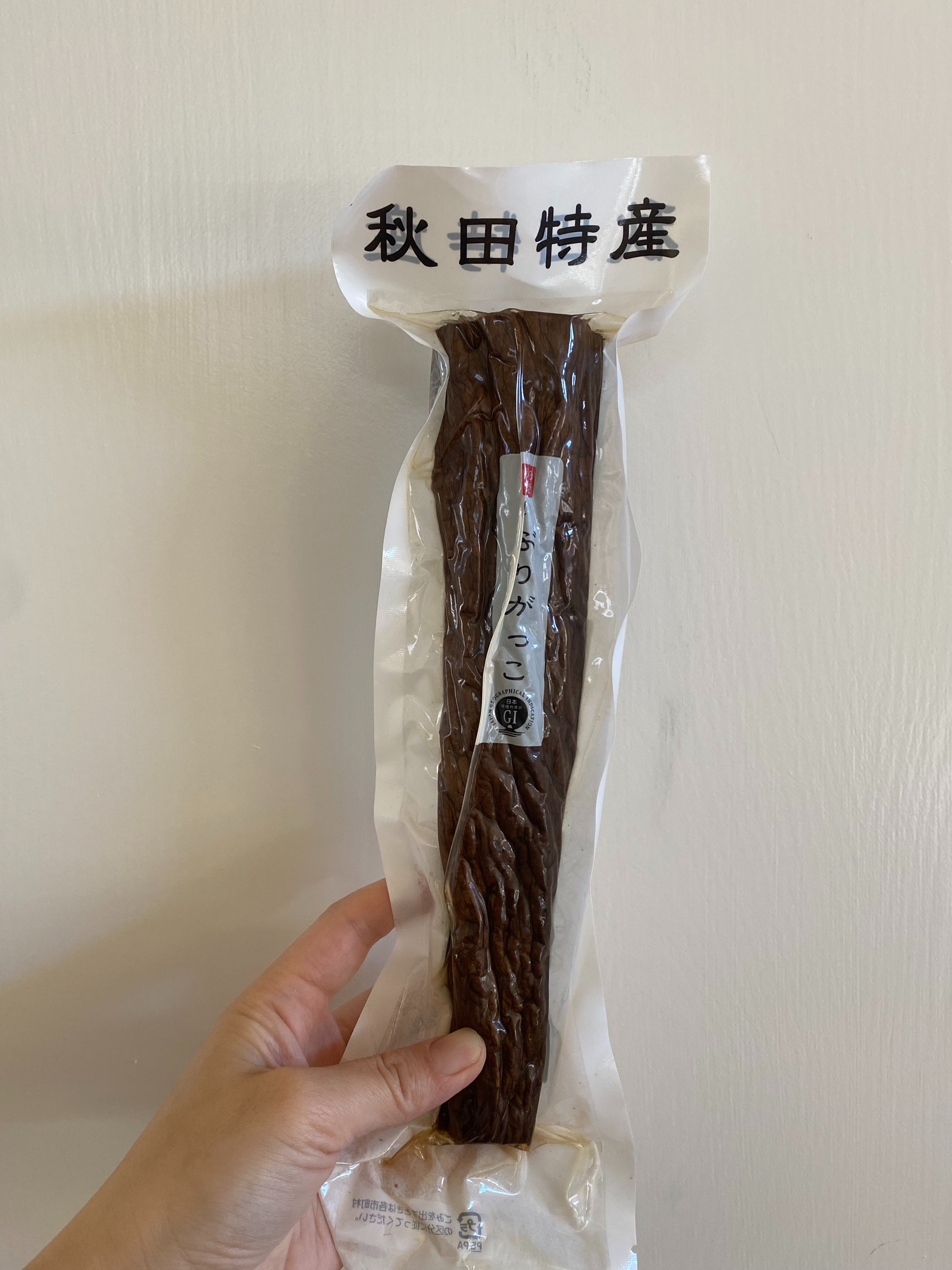 f:id:hitotoshoku:20220223054940j:image