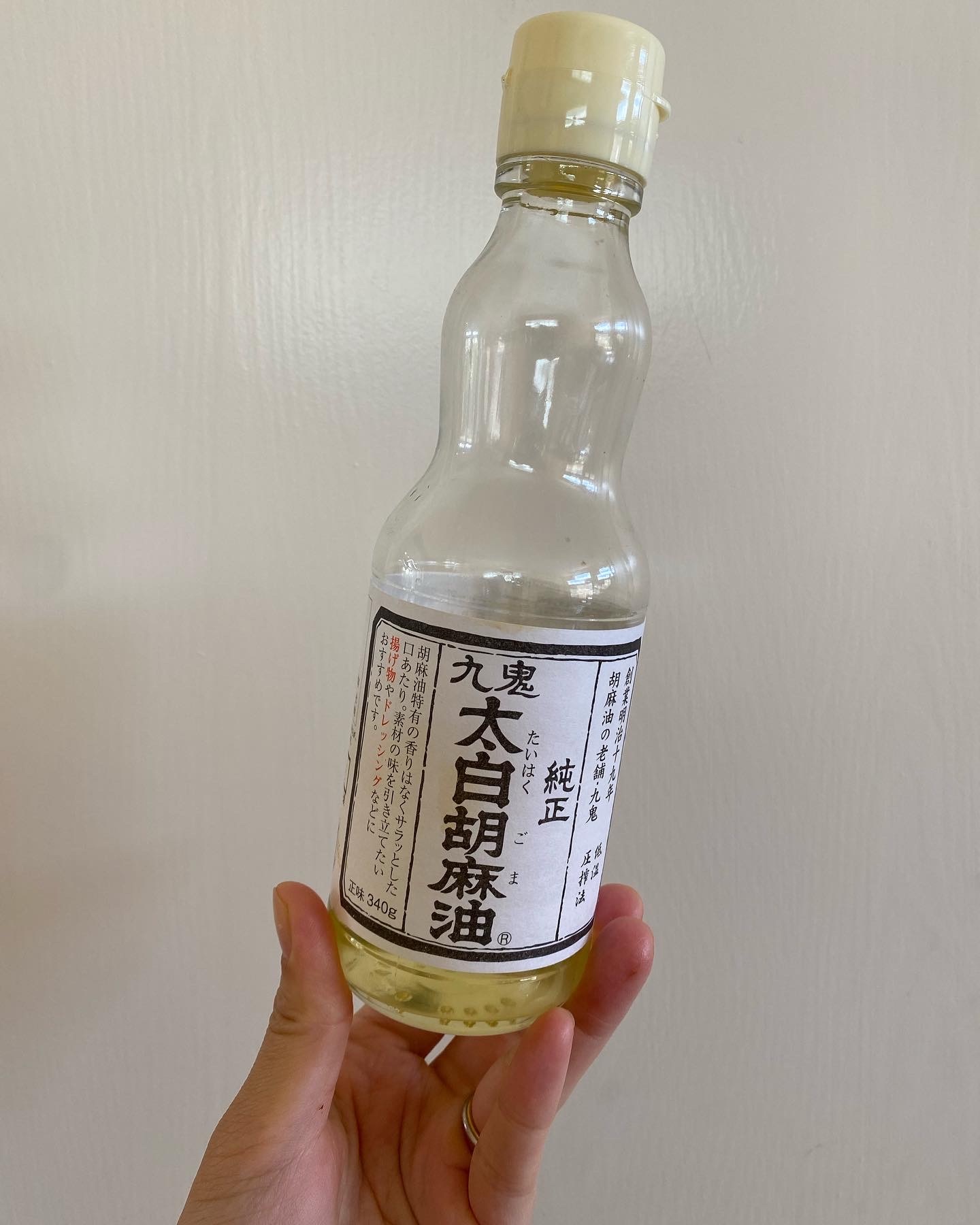 f:id:hitotoshoku:20220430014449j:image