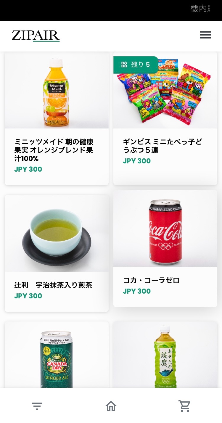 f:id:hitotoshoku:20220802145015j:image