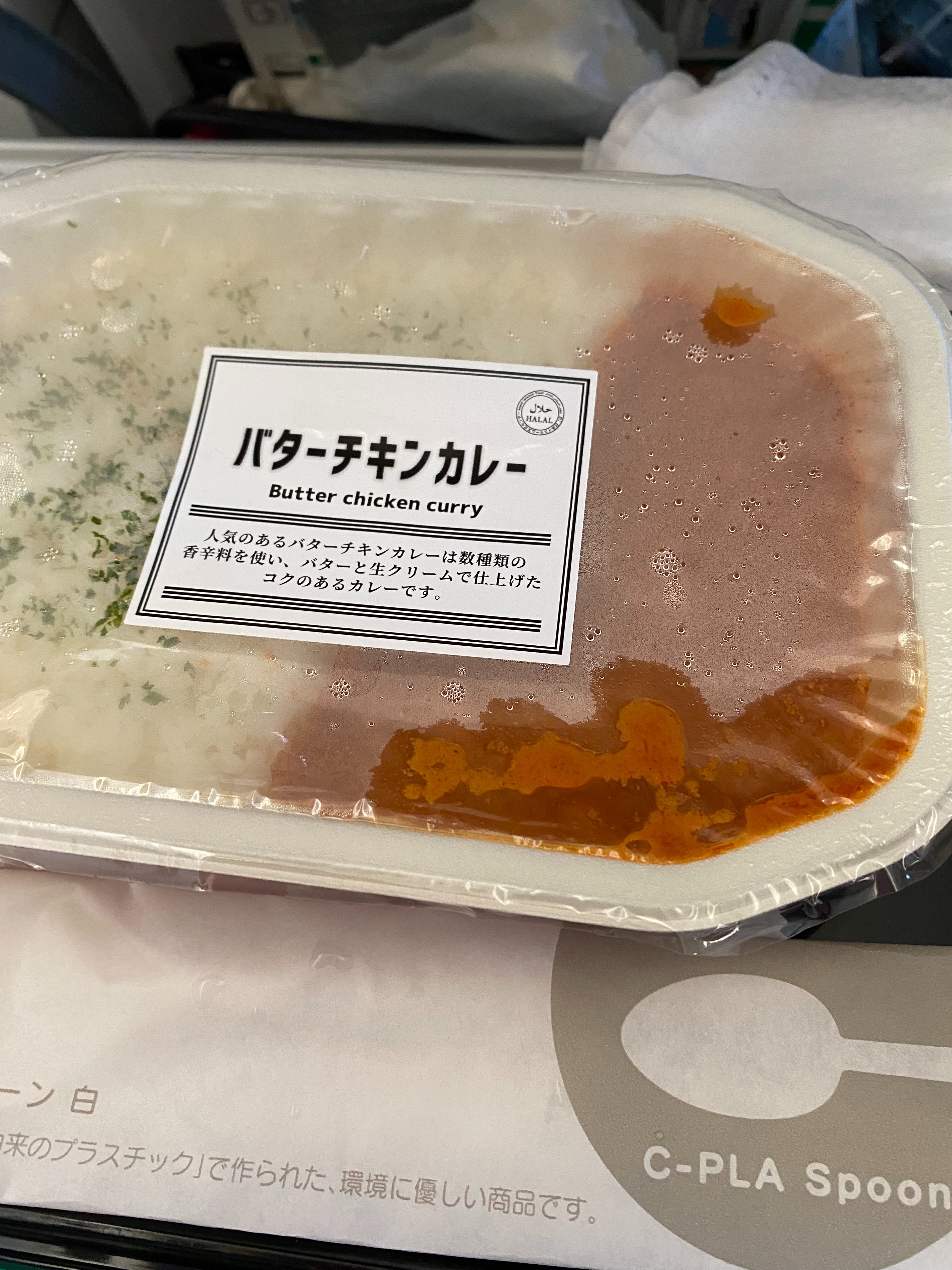 f:id:hitotoshoku:20220802145616j:image