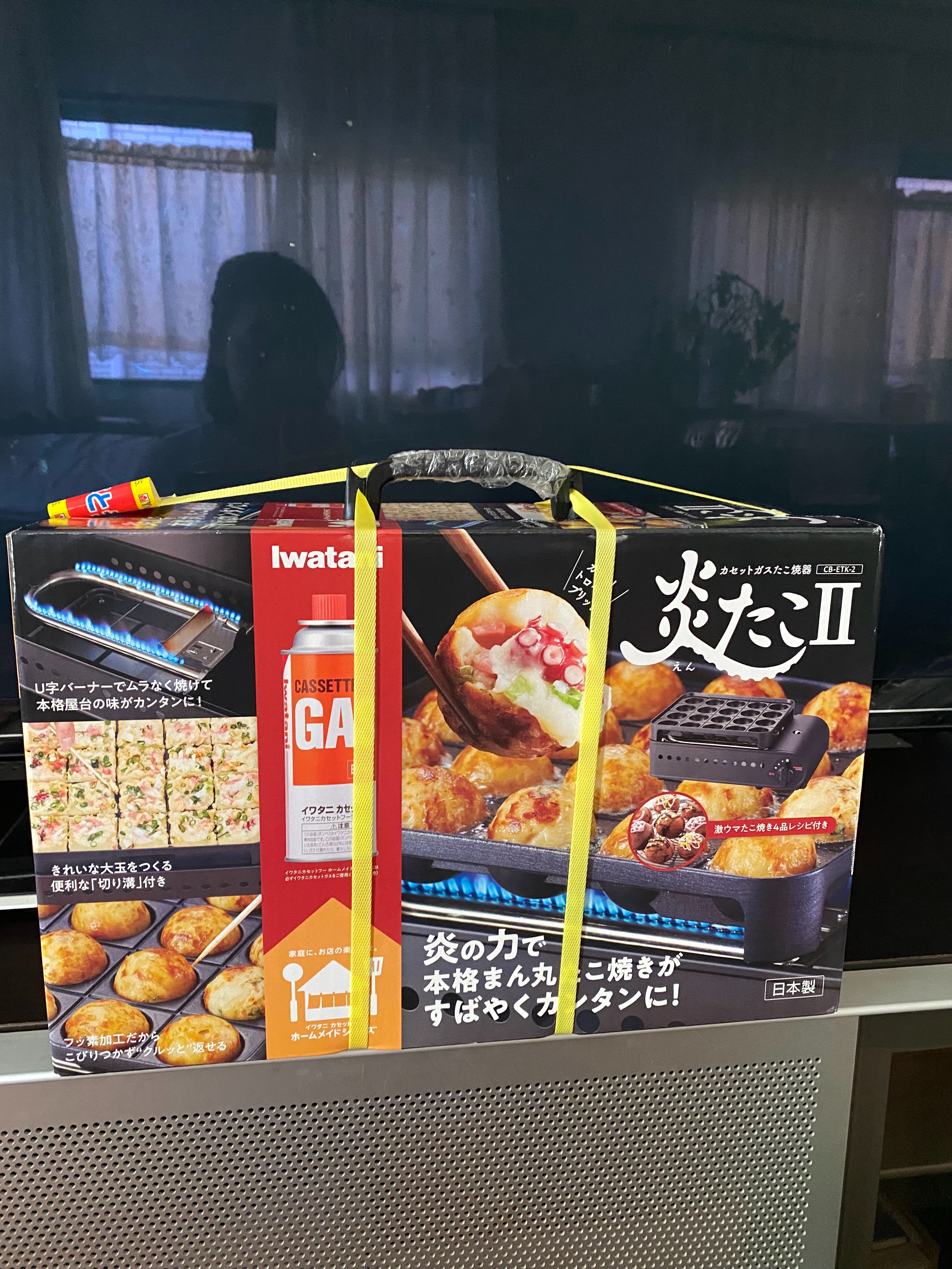 f:id:hitotoshoku:20220811043754j:image f:id:hitotoshoku:20220811043754j:image