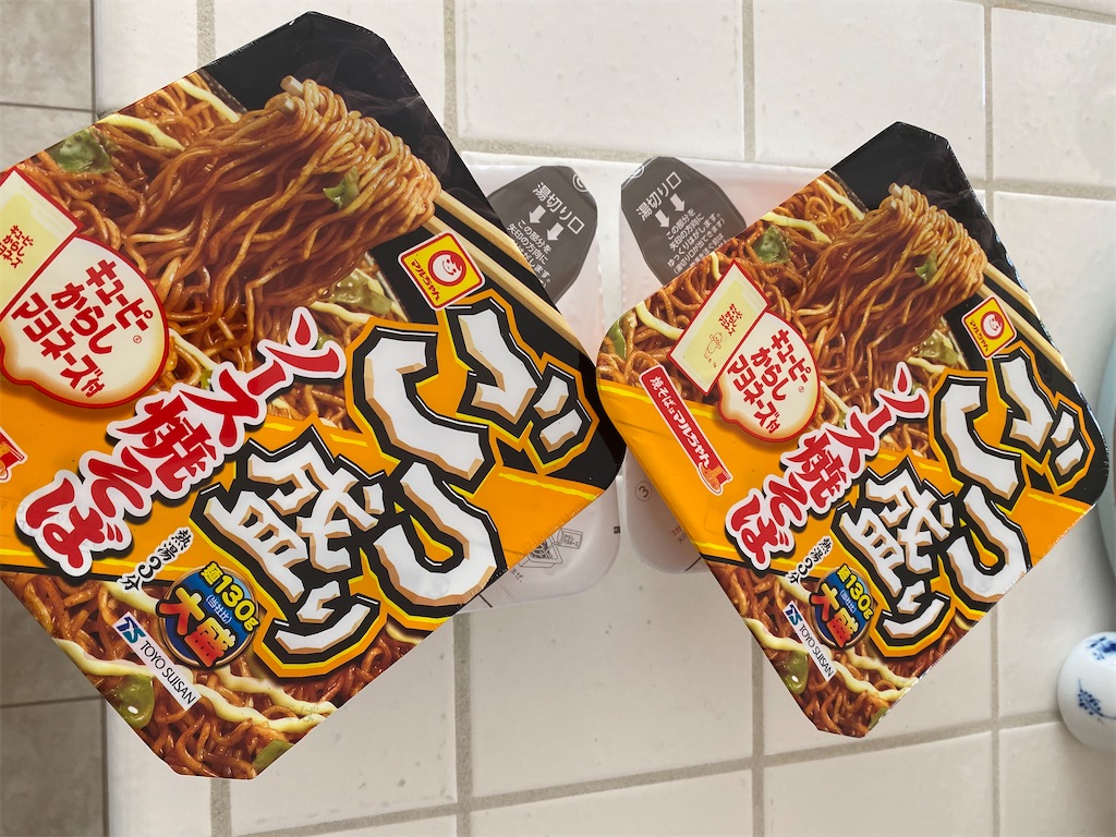 f:id:hitotoshoku:20240413101520j:image f:id:hitotoshoku:20240413101520j:image