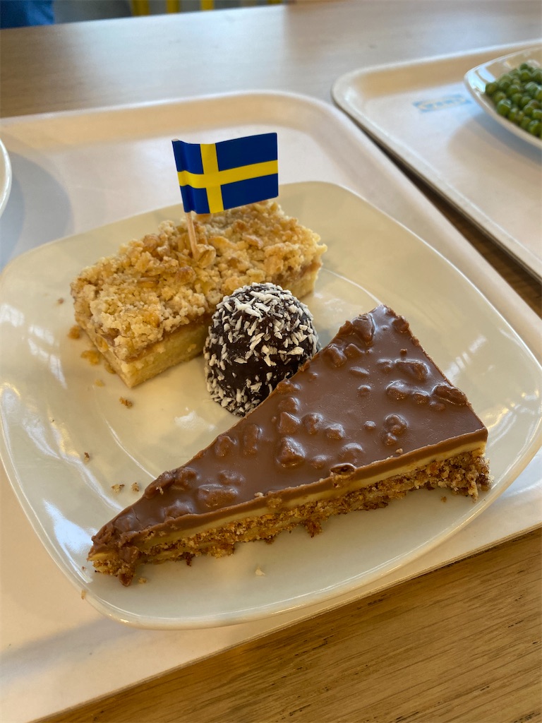 f:id:hitotoshoku:20240528115537j:image f:id:hitotoshoku:20240528115537j:image