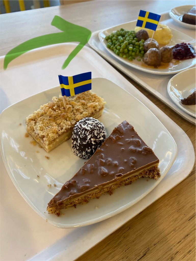 f:id:hitotoshoku:20240528121159j:image f:id:hitotoshoku:20240528121159j:image