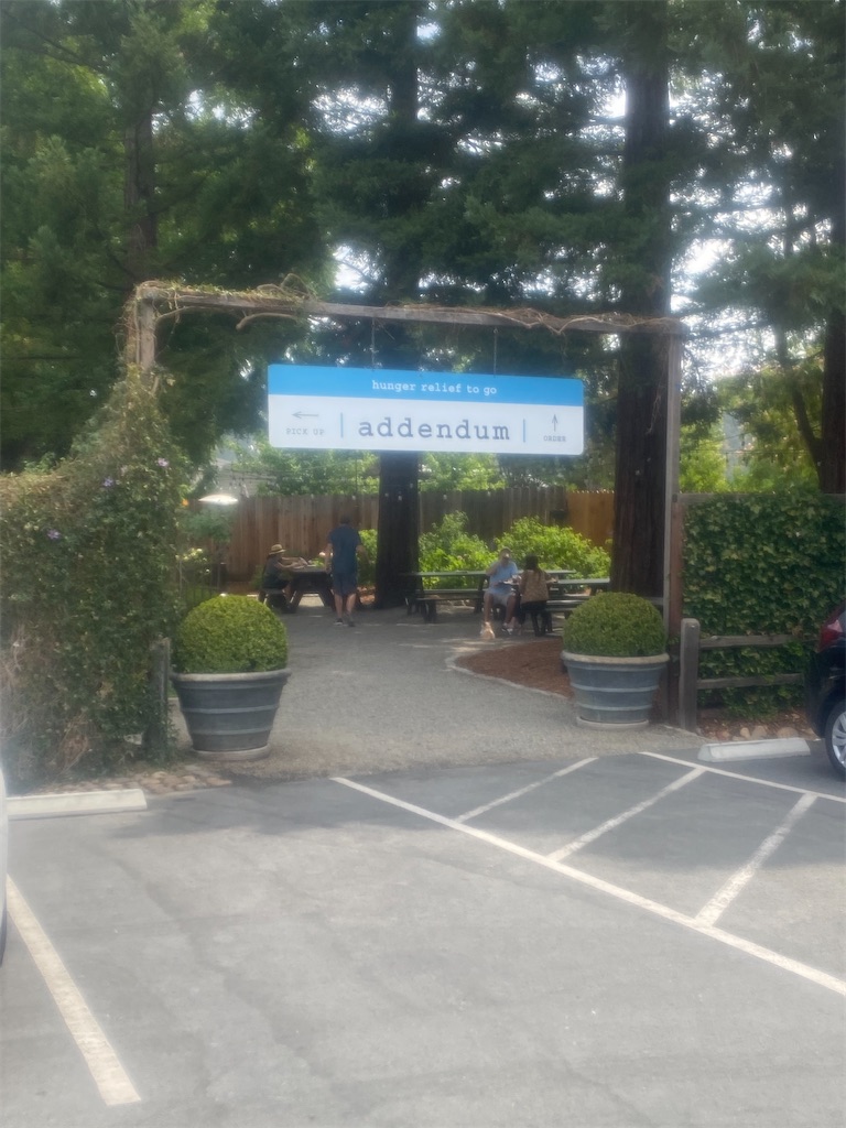 f:id:hitotoshoku:20240715133049j:image f:id:hitotoshoku:20240715133049j:image