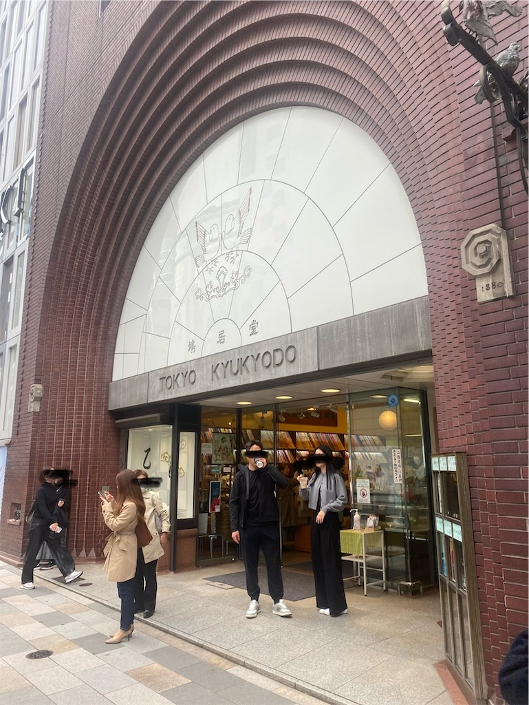 f:id:hitotoshoku:20250723043127j:image f:id:hitotoshoku:20250723043127j:image