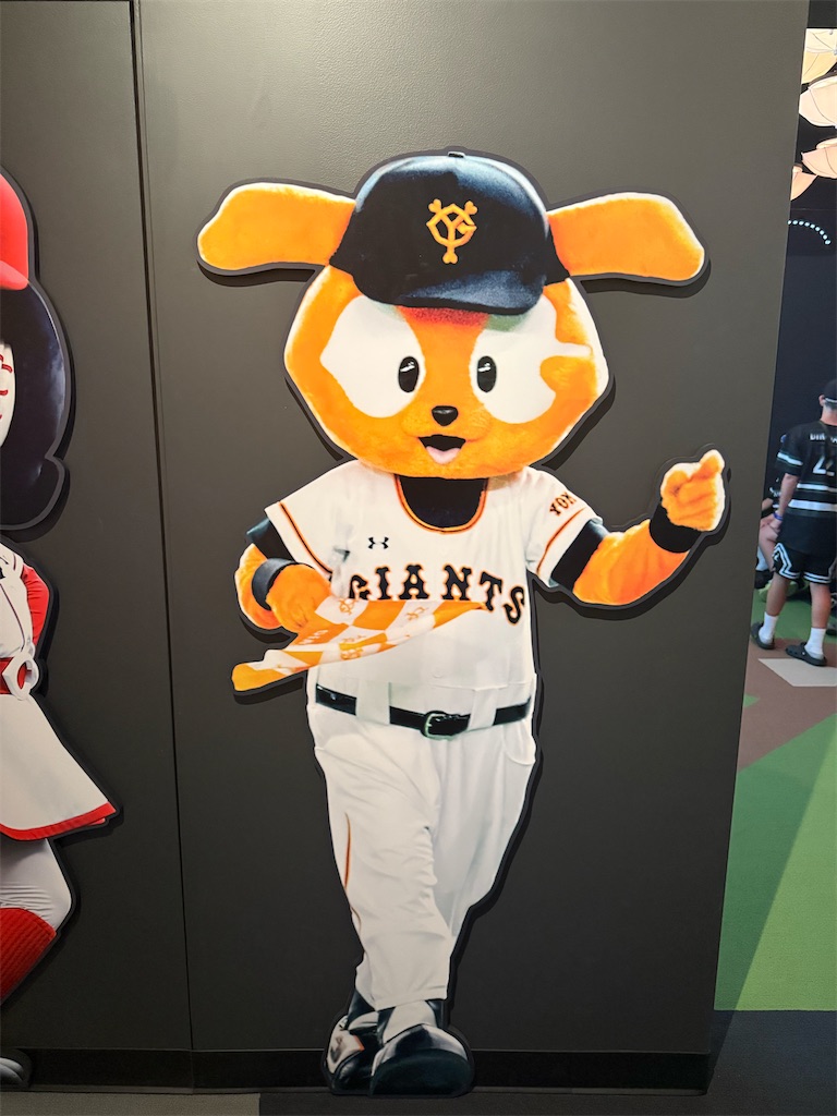 f:id:hitotoshoku:20250828033514j:image f:id:hitotoshoku:20250828033514j:image