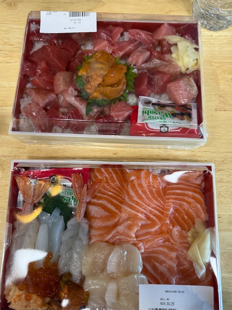 f:id:hitotoshoku:20251208152356j:image