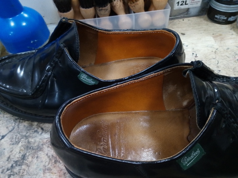 f:id:hitotsuki-repair:20190928092502j:plain